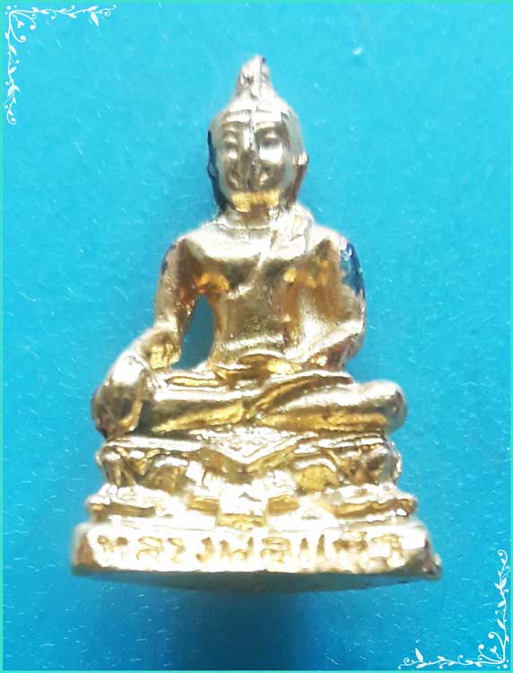 ..ลพ.แก้ว วัดบางเคียน อย. พระรูปหล่อ ลอยองค์ กะไหล่ทอง ปี 18..