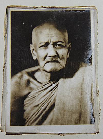 รูปถ่ายหลวงพ่อเกิด วัดสะพาน