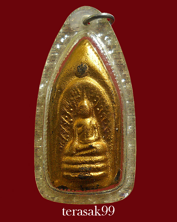 พระกริ่งคลองตะเคียน หลวงพ่อนารถ วัดศรีโลหะราษฎร์บำรุง จ.กาญจนบุรี (3)