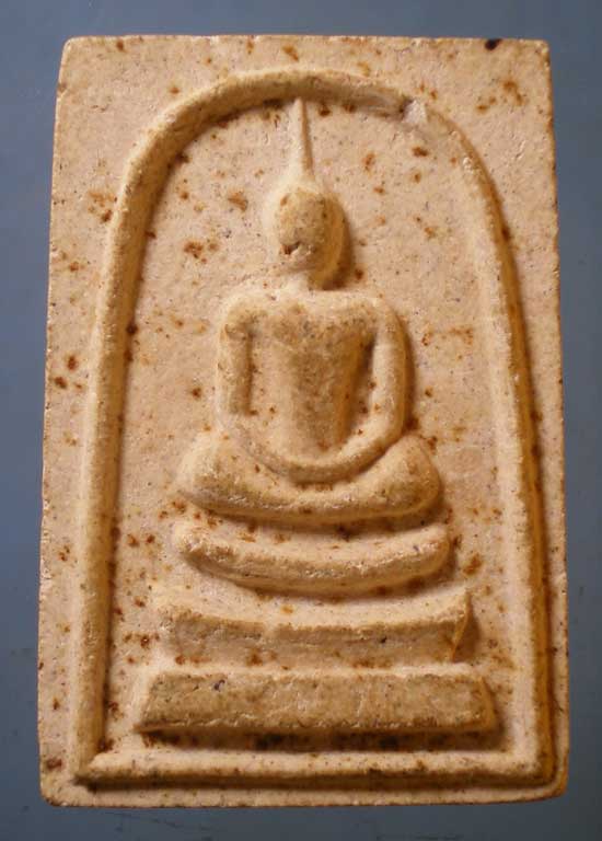 สมเด็จ พระอธิการประสิทธิ์ วัดทุ่งขนาน จันทบุรี