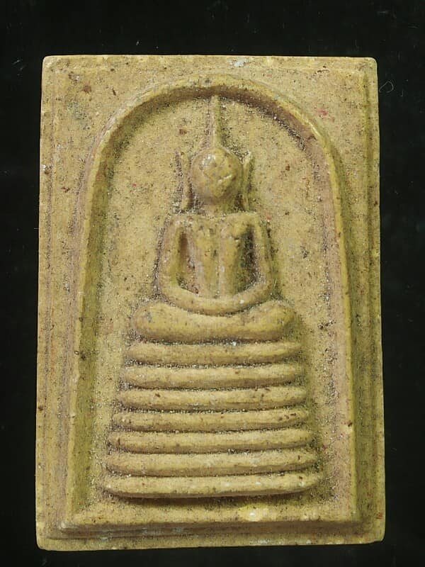 พระสมเด็จหลวงพ่อจรูญ วัดหนองสร้อย จันทบุรี 