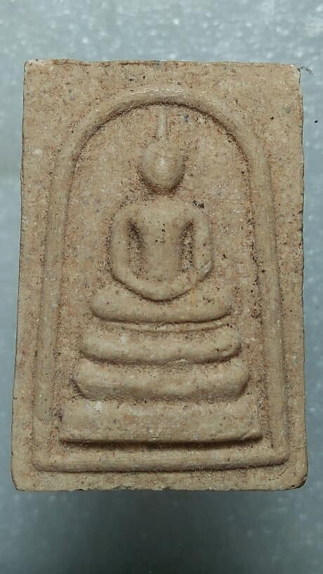 พระสมเด็จ วัดเขาช่องลม เขาชะเมา ระยอง  เคาะเดียวครับ 