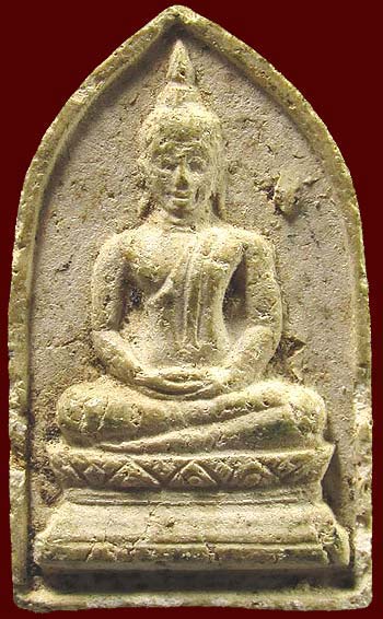 *พระผงของขวัญวัดจันทรังษี อ่างทอง ปี๒๕๑๔ ผงเก่าและบรรจุวิชาธรรมกายวัดปากน้ำภาษีเจริญ*