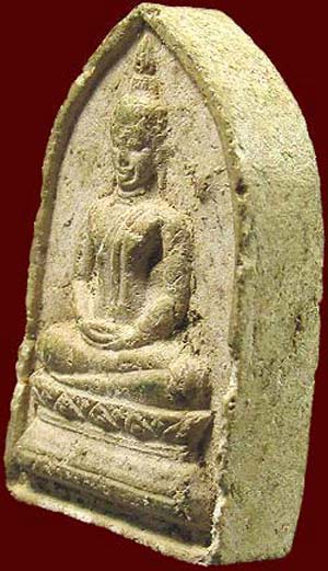 *พระผงของขวัญวัดจันทรังษี อ่างทอง ปี๒๕๑๔ ผงเก่าและบรรจุวิชาธรรมกายวัดปากน้ำภาษีเจริญ*