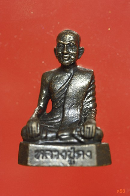 รูปหล่อหลวงปู่คง วัดแค จ.สุพรรณบุรี พร้อมกล่องเดิม