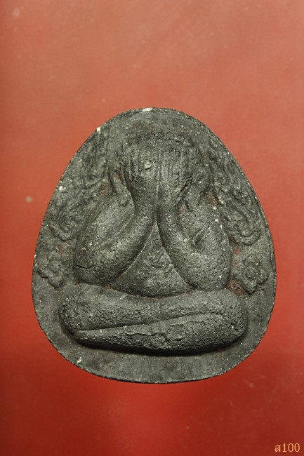 พระปิดตา หลวงปู่ทวด รุ่นเอกราช ออกวัดบ้านดอน สระบุรี