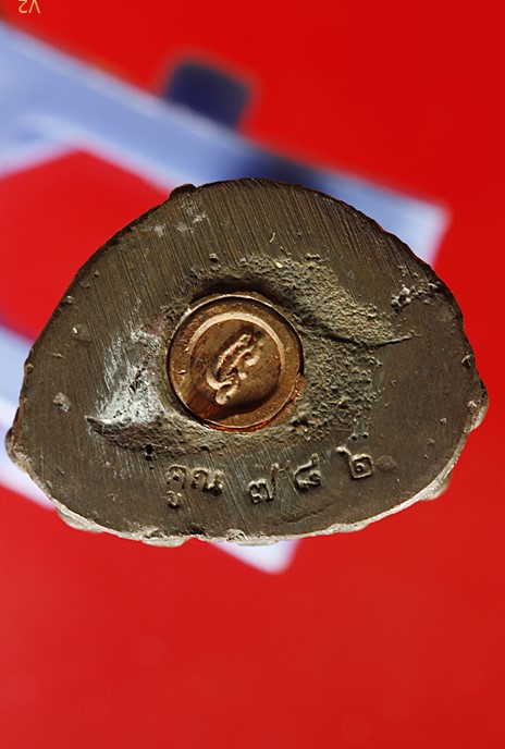 พระกริ่งเสาร์ห้า คูณพันล้าน หลวงพ่อคูณ วัดบ้านไร่ เนื้อนวโลหะ ปี 2537 พร้อมกล่องเดิม...../2