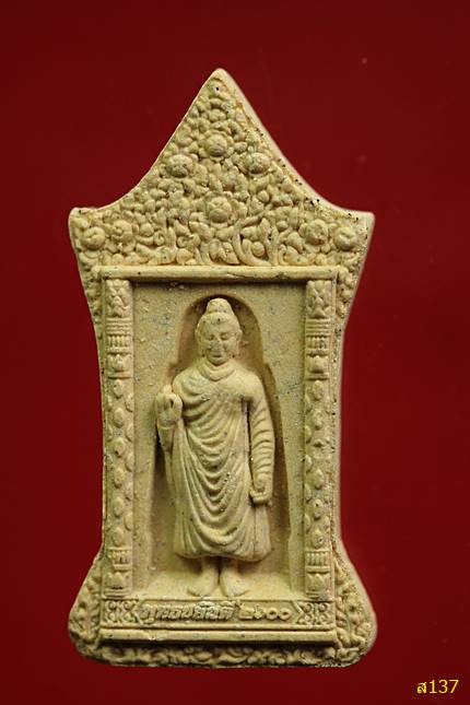 พระพุทธคัณทาราฐ เนื้อผงมูลนิธิพระรัตนตรัย วัดยานาวา รุ่น พุทธชยันตี ๒๖๐๐ปี พร้อมกล่องเดิม