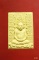 พระสมเด็จหลังรูปเหมือนสมเด็จญาณสังวร พ.ศ. 2546 (รุ่นฉลอง ๙๐ พรรษา) พร้อมกล่องเดิม