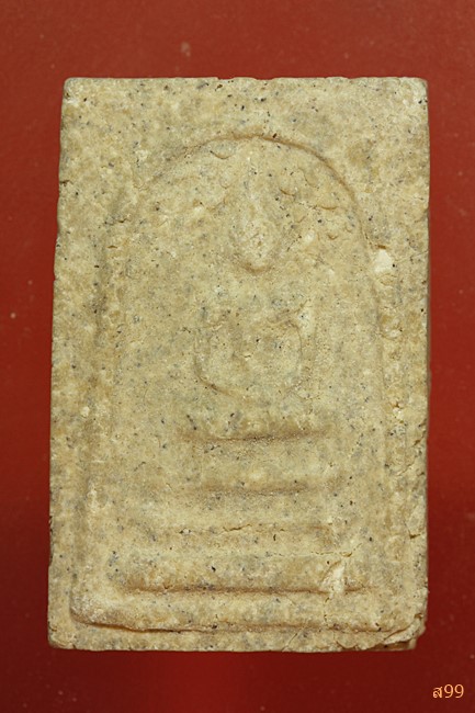 พระสมเด็จปรกโพธิ์ อาจารย์เชื้อ หนูเพชร วัดสะพานสูง...../052