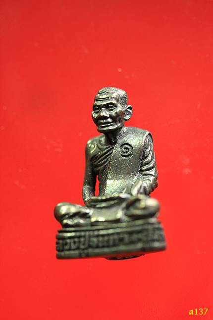 พระรูปหล่อรุ่น ๑ หลวงปู่จันทา วัดโคกลี่ จ.มหาสารคาม พร้อมกล่องเดิม