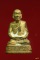 รูปหล่ออุดกริ่ง พระครูโกศลพัชรสิทธิ์ วัดโคกกรวด อ.วิเชียรบุร ี จ.เพชรบูรณ์ พร้อมกล่องเดิม