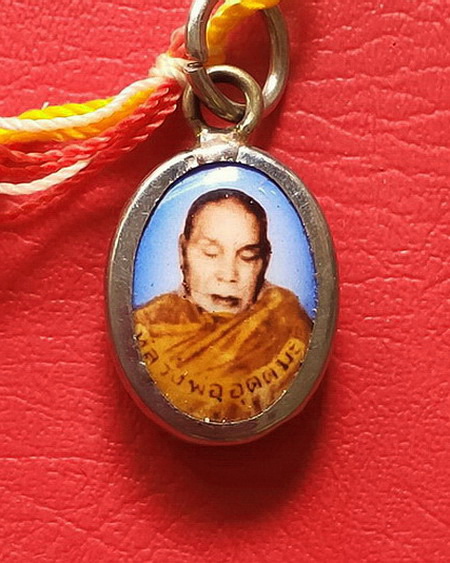 ประคำไม้ หลวงพ่ออุตตมะ วัดวังก์วิเวการาม จ.กาญจนบุรี สวยมากค่ะ