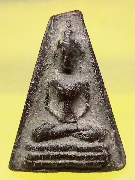 พระอู่ทองออกศึก สุพรรณบุรี ปี2510