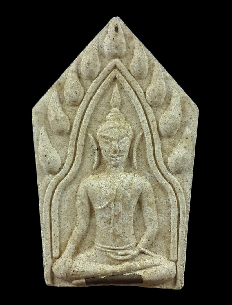 พระขุนแผน หลวงปู่เรือง วัดเขาสามยอด จ.ลพบุรี ปี41 ผสมผงเก่าปี2500 ฝังตะกรุดด้านหน้า 