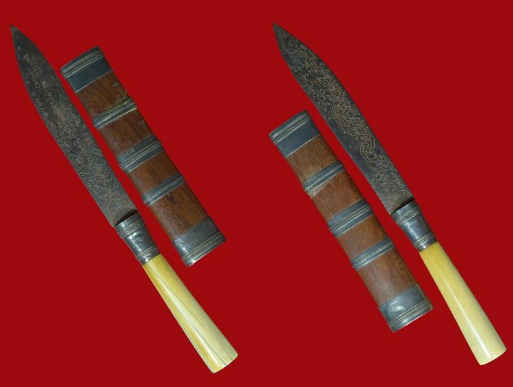 มีดหมอหลวงพ่อเดิม 