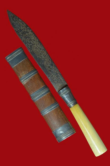 มีดหมอหลวงพ่อเดิม 