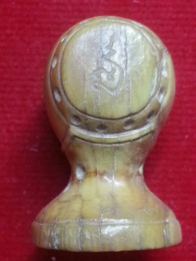 ตะโพนงาแกะหลวงพ่อภักตร์