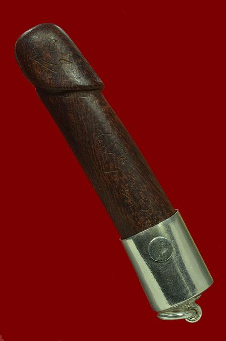 ปลัดขิกหลวงพ่ออี๋