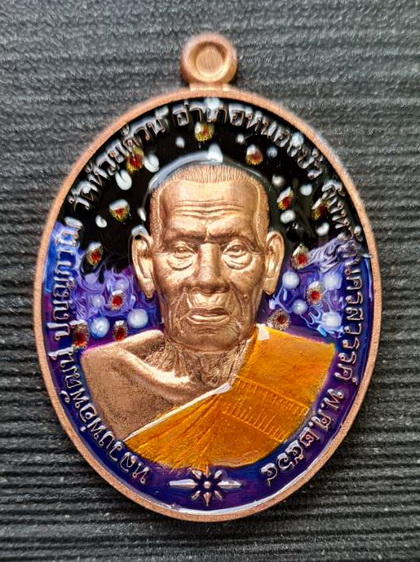 ๑๐๐ ปี รวยชนะจน ๒๕๖๓ ทองแดงลงยาลายอวกาศ..ลพ.พัฒน์ วัดห้วยด้วน จ.นครสวรรค์ / กล่องเดิ