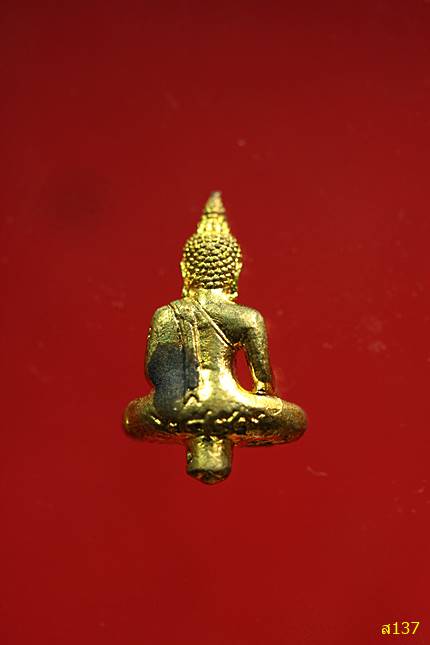 พระยอดธงหลวงพ่อโต วัดราษฎร์เจริญธรรม รุ่น 59 พร้อมกล่องเดิม