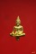 พระยอดธงหลวงพ่อโต วัดราษฎร์เจริญธรรม รุ่น 59 พร้อมกล่องเดิม
