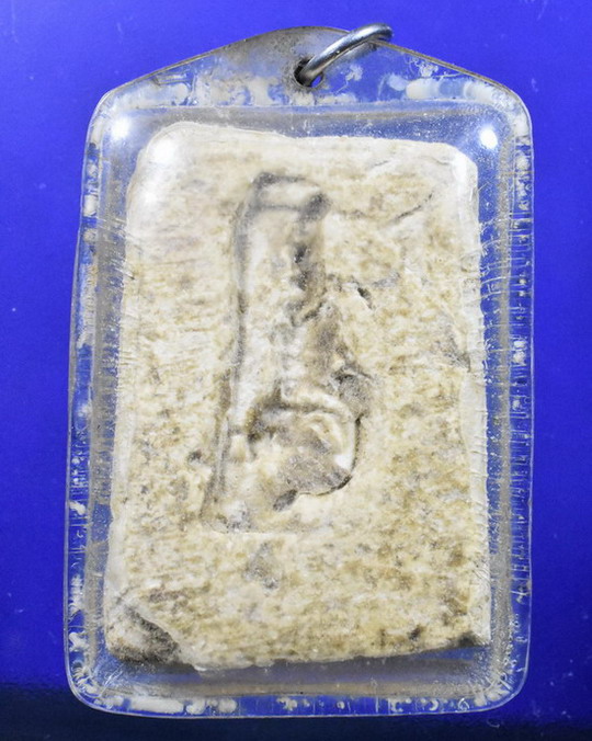 พระสมเด็จเศียรโตหลวงพ่อสุพจน์ วัดสุทัศน์ กรุงเทพฯ ปี2484