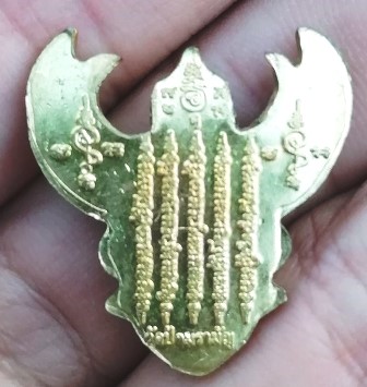 พญาครุฑ หลังยันต์ 5 แถว พระอาจารย์แดง วัดป้อมรามัญ