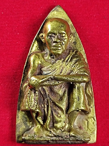 เหรียญหล่อหลังเตารีด หลวงพ่อคูณ ปริสุทโธ รุ่นเฮงคูณเฮง