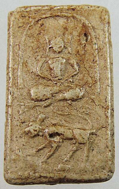 พระสมเด็จหลวงพ่อแฉ่ง วัดบางพัง จ นนทบุรี