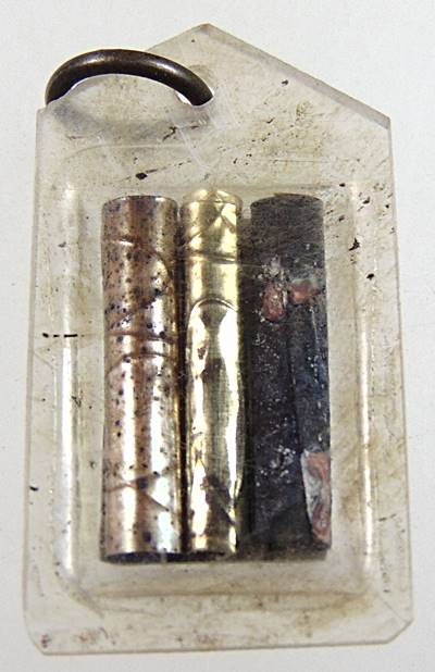 รูปถ่ายหลวงปู่หน่าย วัดบ้านแจ้ง