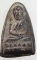 หลวงปู่ทวดเนื้อดินเผา วัดช้างให้ ปี 2513 (ผสมผงว่านหลวงปู่ทวด ปี2497) สร้างโดยพระครูใบฎีกาขาว