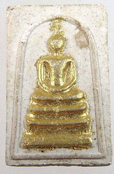 ๒๐ พระสมเด็จหลวงปู่บุดดา วัดกลางชูศรีฯ จ สิงห์บุรี