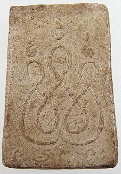 พระพุทธปางประทานพร หลวงปู่ดีเนาะ วัดมัชฌิมาวาส จ.อุดรธานี