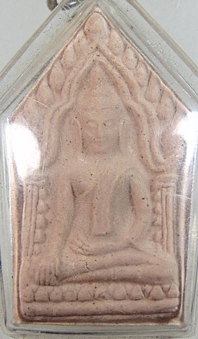 พระขุนแผน วัดทองทั่ว จ จันทบุรี