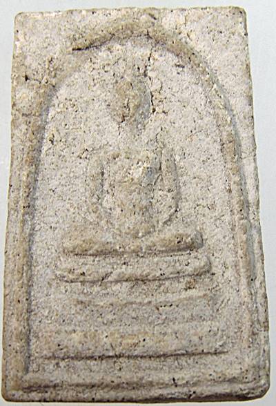 สมเด็จหลังสมเด็จโต พิธีจตุรพิธพรชัย ปี18 ลปโต๊ะ,ลป ดู่,ลพ ออด,ลพ กวย ฯ ร่วมปลุกเสก