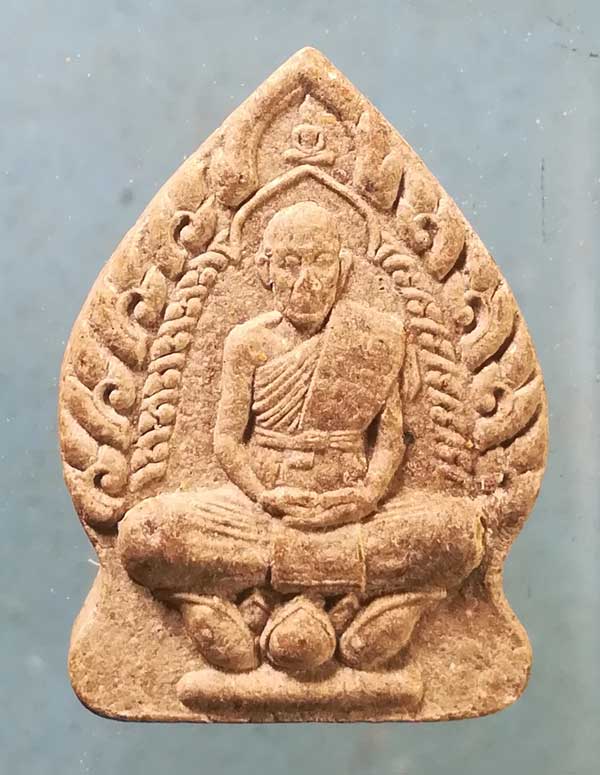 พระผงรุ่น1 หลวงพ่อกาย วัดบ้านตาอี บุรีรัมย์