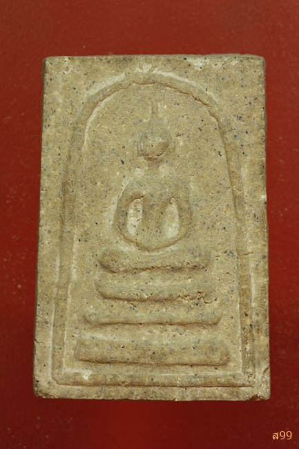 พระสมเด็จ อาจารย์เชื้อ หนูเพชร วัดสะพานสูง...../100