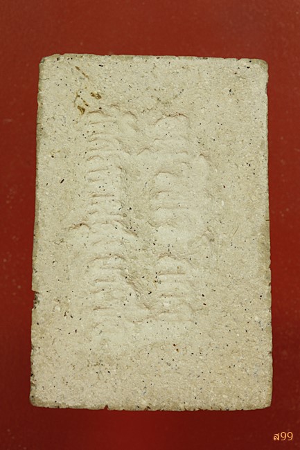 พระสมเด็จ อาจารย์เชื้อ หนูเพชร วัดสะพานสูง...../100