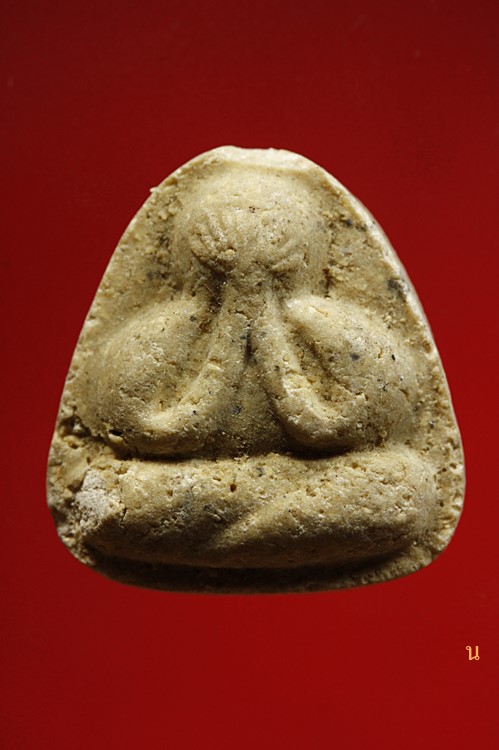 พระปิดตา ยันต์เสาร์ห้ากลับ (กลับร้ายเป็นดี) หลวงปู่นาค วัดระฆัง ปี 2500 ผสมผงเก่า-มวลสารชัด..../879