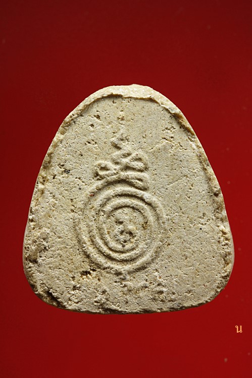 พระปิดตา ยันต์เสาร์ห้ากลับ (กลับร้ายเป็นดี) หลวงปู่นาค วัดระฆัง ปี 2500 ผสมผงเก่า-มวลสารชัด..../879