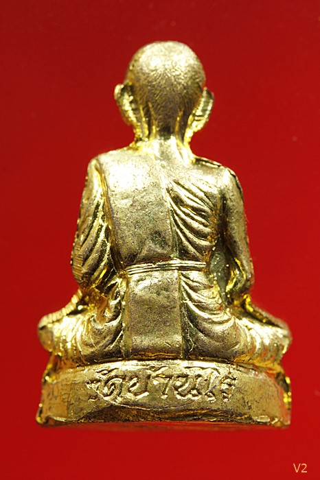 รูปเหมือนปั๊มเทพประทานพร หลวงพ่อคูณ วัดบ้านไร่ รุ่นแรก สวย ปี 2536 พร้อมกล่องเดิม..../965