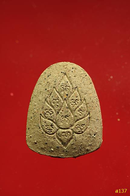 พระภควัมปติ นพเก้า วัดพระศรีรัตนมหาธาตุ จ.พิษณุโลก จัดให้ 2 องค์