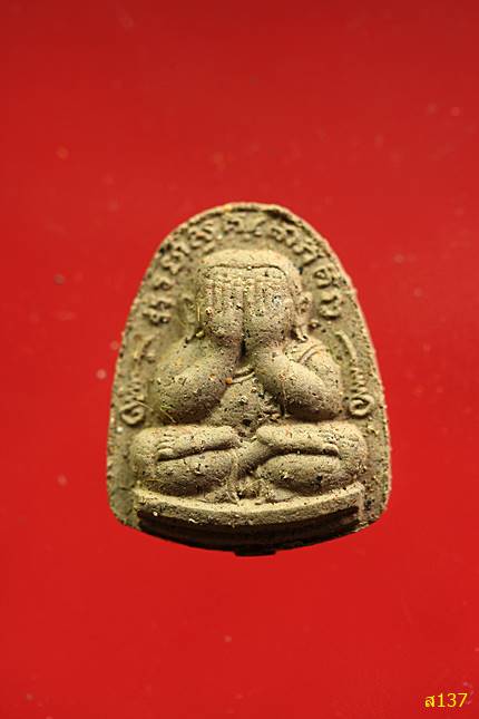 พระภควัมปติ นพเก้า วัดพระศรีรัตนมหาธาตุ จ.พิษณุโลก จัดให้ 2 องค์