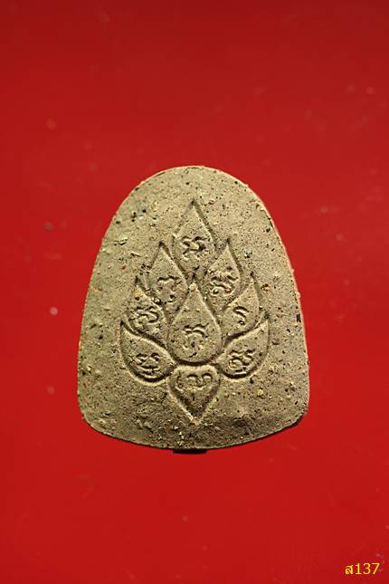 พระภควัมปติ นพเก้า วัดพระศรีรัตนมหาธาตุ จ.พิษณุโลก จัดให้ 2 องค์