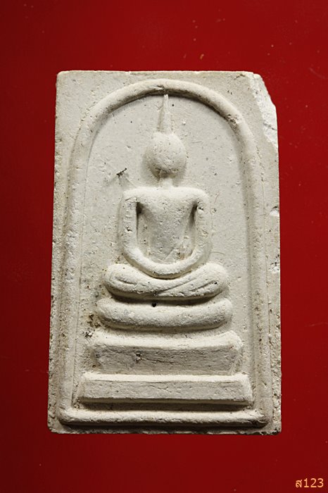 พระสมเด็จ รุ่น1 พระครูอุดมจริยาภรณ์ วัดหนองขุนชาติ อุทัยธานี พร้อมกล่องเดิม...../49