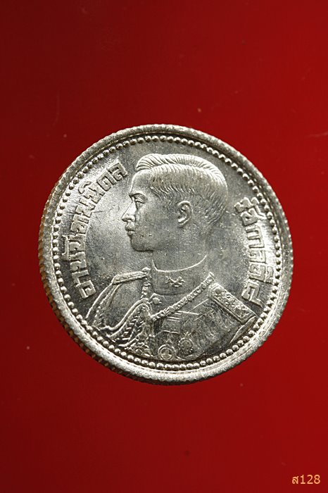 เหรียญ 25 สตางค์ ร.8 ปี 2489 เนื้อดีบุก สภาพสวยมากมาก ไม่ผ่านการใช้...../980