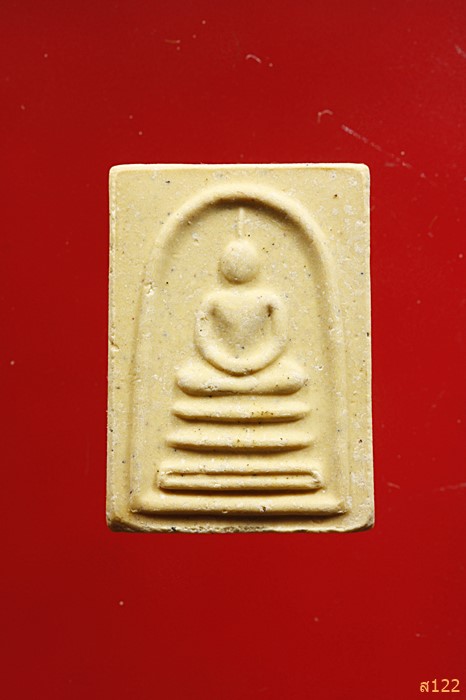 พระสมเด็จหลวงปู่ภู วัดอินทร์บางขุนพรหม