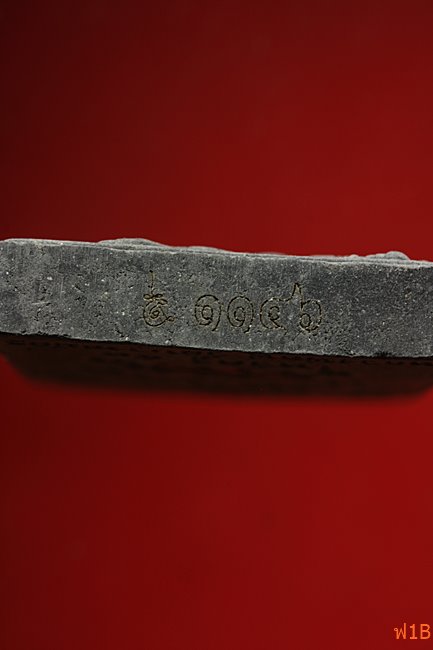 หนุมานเชิญธง ไหว้ครู 53 หลวงพ่อฟู วัดบางสมัคร ปี 2553 ตะกรุดคู่ชีวิต พร้อมซองเดิม..../24-3829