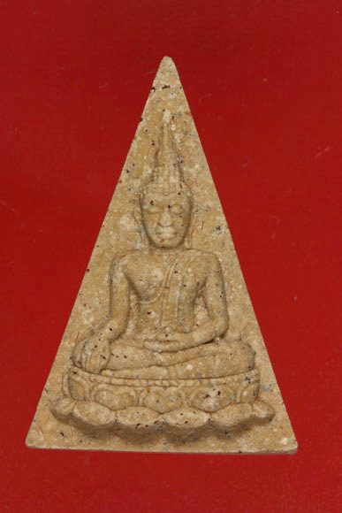 พระสมเด็จนางพญาว่าน 108 วัดเขาสำรอง จ.ระยอง